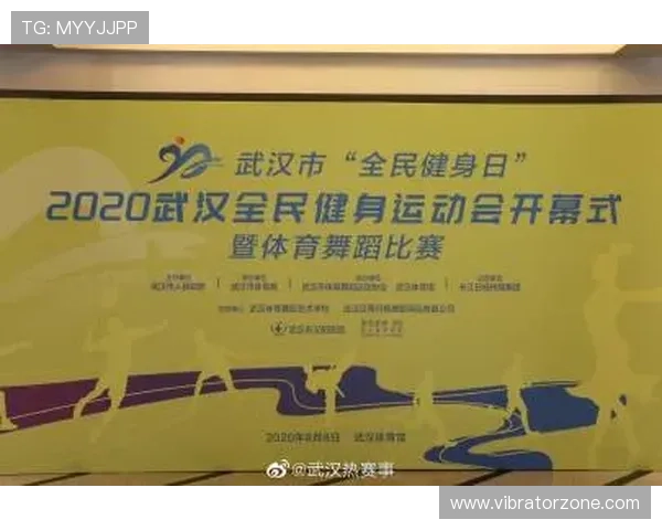 B体育登录入口最新指南帮助玩家顺利进入平台体验优质体育赛事