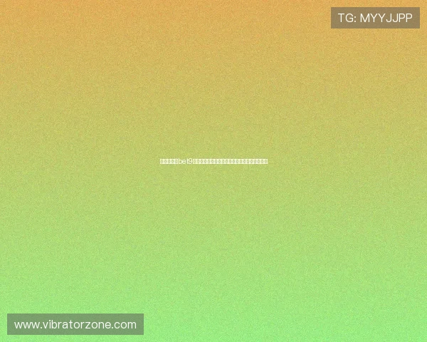 九州娱乐城bet9注册流程与新手入门指南快速开启您的博彩之旅