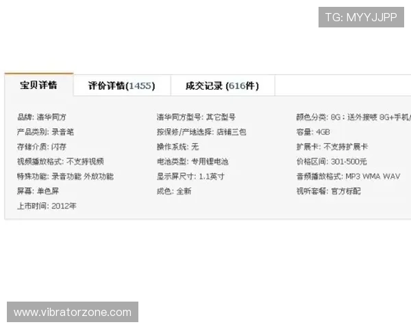 九五至尊电子客服服务体系详解全天候在线支持解决玩家各种疑问