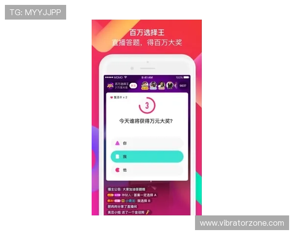凯发直播官方教程详解让新手玩家快速上手畅享精彩游戏时光