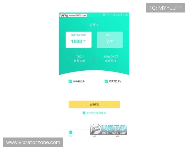 宝运莱客户端下载指南帮助用户轻松下载安装游戏客户端实现畅快体验
