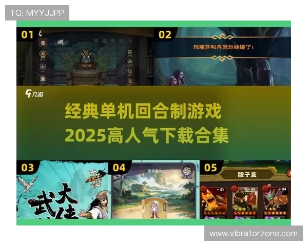 皇冠游戏下载渠道大全，确保玩家轻松获取正版游戏资源