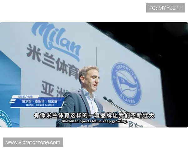 米兰体育下载未来发展趋势，关注体育直播行业新动态