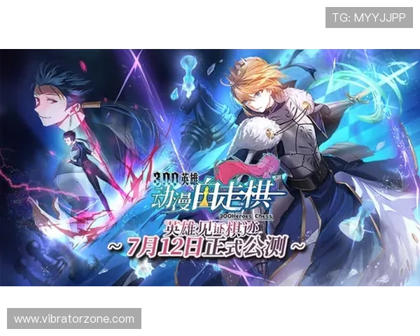 8868体育线上官方入口支持多平台访问，随时随地掌握体育动态，满足你的随时投注需求