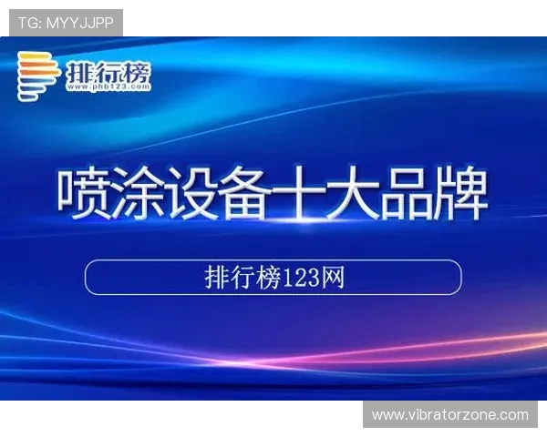 利来体育旗舰厅支持多种支付方式，保障用户资金安全与快速入款体验
