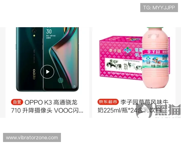沙巴买球下单过程中常见的错误及避免方法，保障您的资金安全